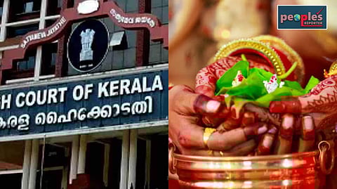 তরুণ প্রজন্মের কাছে বিবাহ এখন 'আতঙ্ক' - মন্তব্য কেরালা হাইকোর্টের