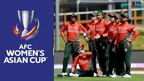 বাংলাদেশ মহিলা ক্রিকেট দল