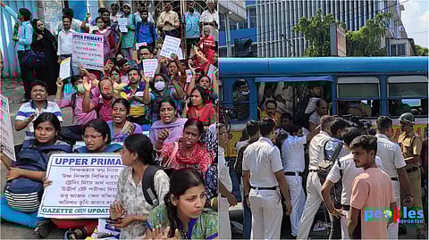 চাকরিপ্রার্থীদের বিক্ষোভ