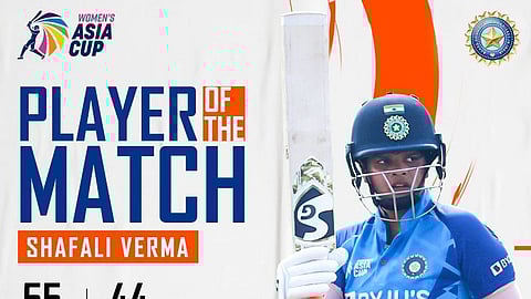 শেফালি ভার্মা