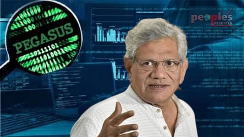 সীতারাম ইয়েচুরি