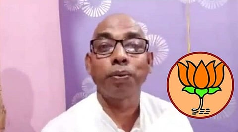 লালন পাসোয়ান