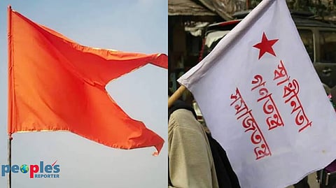 ছবি প্রতীকী