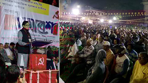 সিটুর সভায় মহঃ সেলিম