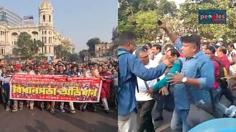 রাজ্য সরকারি কর্মীদের বিধানসভা ভবন অভিযান