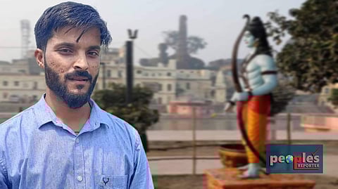 রজনীশ সিং