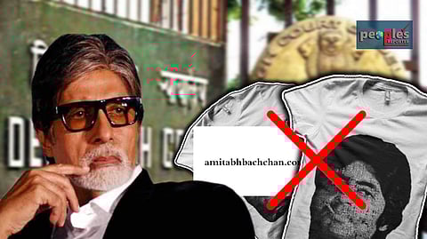 অমিতাভ বচ্চন