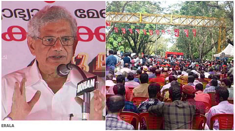 কেরলে ইয়েচুরির নেতৃত্বে রাজভবন অভিযানে CPIM