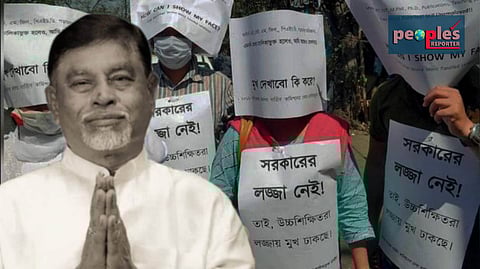মানিক ভট্টাচার্য