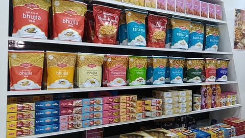 ছবি প্রতীকী