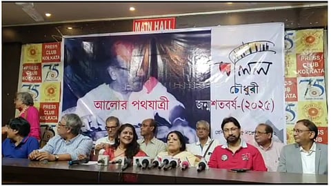 কলকাতা প্রেস ক্লাবের অনুষ্ঠানে উপস্থিত সাংস্কৃতিক জগতের বিশিষ্টজনেরা