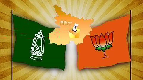 ছবি প্রতীকী