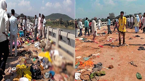 দাতিয়া বিপর্যয়