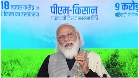 PM-Kisan প্রকল্পে ৩ বছরে বঞ্চিত ৮ কোটি কৃষক