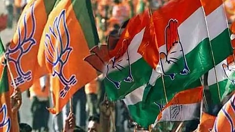 প্রতীকী ছবি