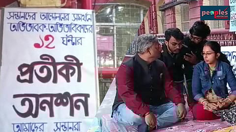 রাত ৯টা পর্যন্ত অনশন চলবে