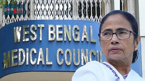 ডাক্তারদের ট্র্যান্সফারের নোটিশ