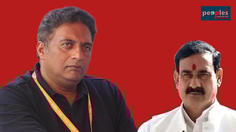 প্রকাশ রাজ ও নরোত্তম মিশ্র