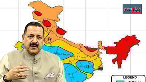 ভারতের প্রায় ৬০ শতাংশ এলাকাই ভূমিকম্প প্রবণ! - সংসদে তথ্য পেশ কেন্দ্রীয় মন্ত্রীর