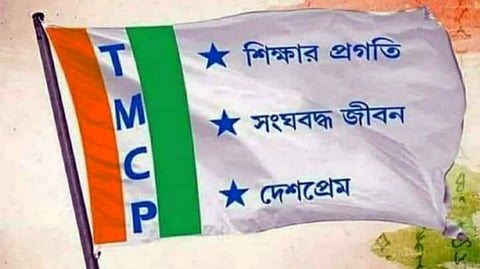 ছবি - প্রতীকী