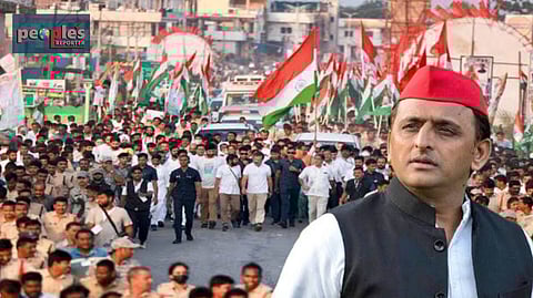 অখিলেশ যাদব