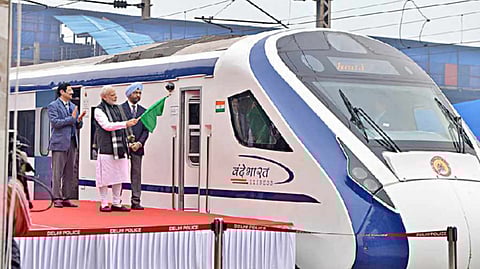 প্রতীকী ছবি