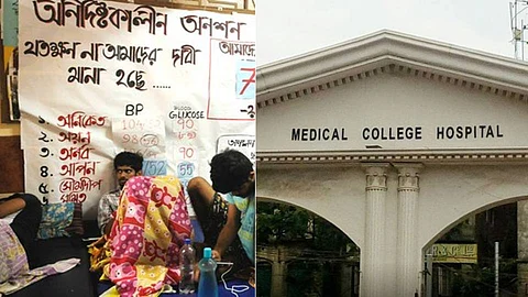আমরণ অনশনে পড়ুয়ারা