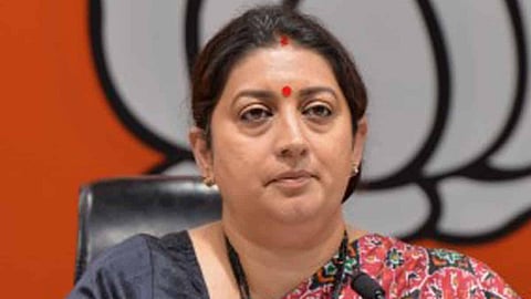 কেন্দ্রীয় মন্ত্রী স্মৃতি ইরানী