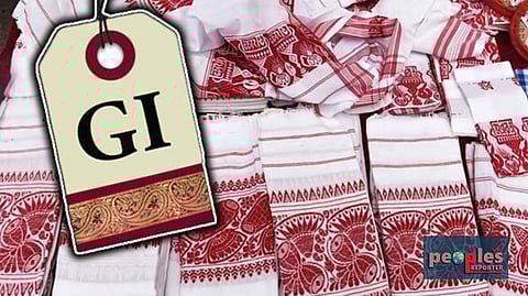 আসামের গামোসাকে জি আই ট্যাগ