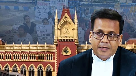 বিচারপতি বসু