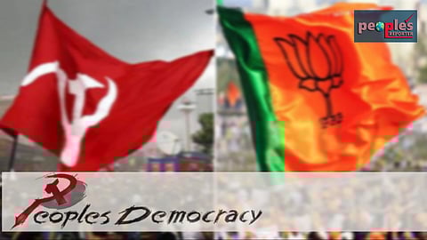 ছবি - প্রতীকী