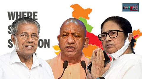 সামাজিক অগ্রগতি সূচকে প্রথম শ্রেণিতে কেরল, চতুর্থ শ্রেণিতে বাংলা