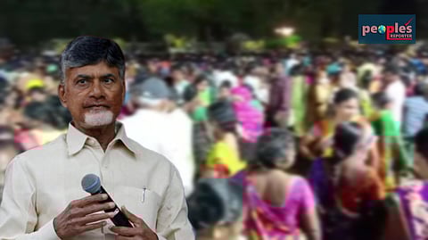 চন্দ্রবাবু নাইডু