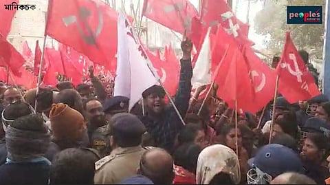বামেদের আন্দোলনে উত্তাল মানিকচক
