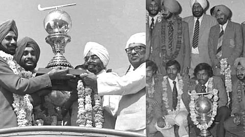 ১৯৭৫ হকি বিশ্বকাপ