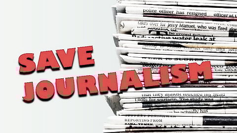 ছবি প্রতীকী