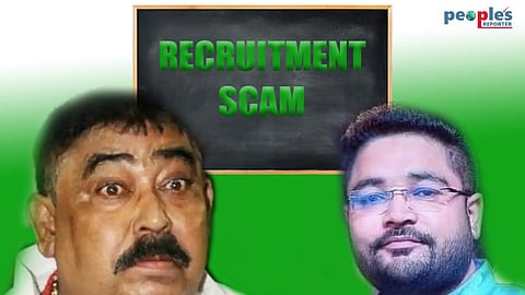 অনুব্রত মণ্ডল ও কুন্তল ঘোষ