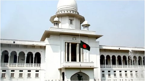 হাইকোর্ট