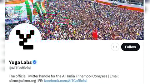 হ্যাক করা হলো তৃণমূলের টুইটার হ্যান্ডেল