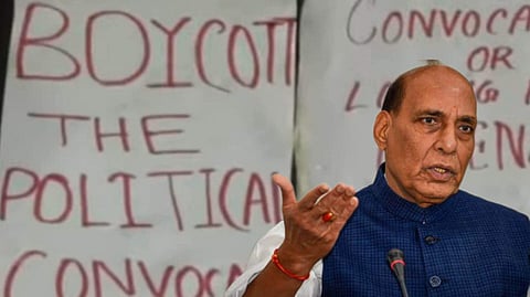 বিশ্বভারতীতে পোস্টার