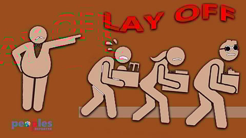 ছবি প্রতীকী