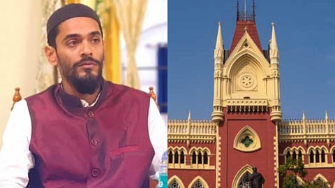 নওশাদ সিদ্দিকি