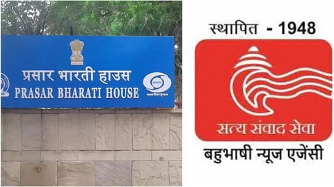 PTI সাবস্ক্রিপশন আগেই বাতিল - এবার একচেটিয়াভাবে RSS সমর্থিত সংবাদসংস্থার সাথে চুক্তি প্রসার ভারতীর