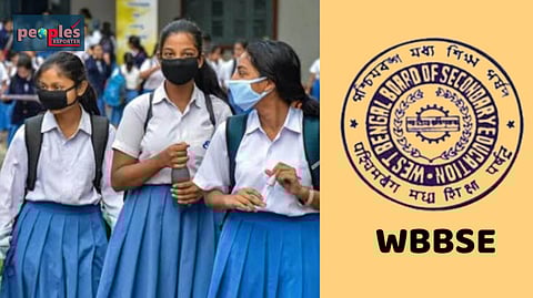 রাজ্যে কমেছে মাধ্যমিক পরীক্ষার্থীর সংখ্যা