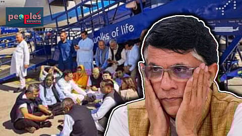 দিল্লি বিমানবন্দরে কংগ্রেসের বিক্ষোভ