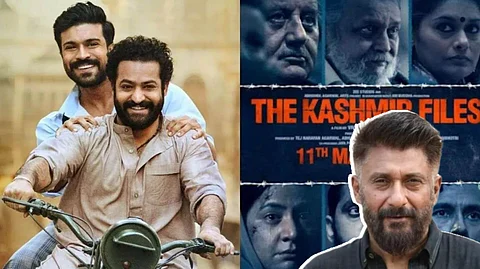 'কাশ্মীর ফাইলসই পথ দেখিয়েছে'! RRR-র অস্কারজয়ে 'বিতর্কিত মন্তব্য' অগ্নিহোত্রীর