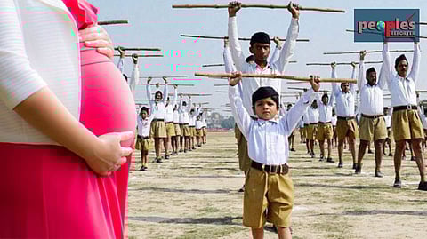 প্রতীকী ছবি