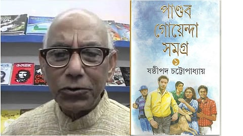 ষষ্ঠীপদ চট্টোপাধ্যায় প্রয়াত