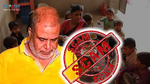 পঞ্চায়েত-অঙ্গনওয়াড়ি কর্মী নিয়োগেও দুর্নীতি! এখানেও মূল পান্ডা অয়ন শীল, দাবি ED-র