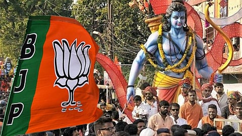 প্রতীকী ছবি